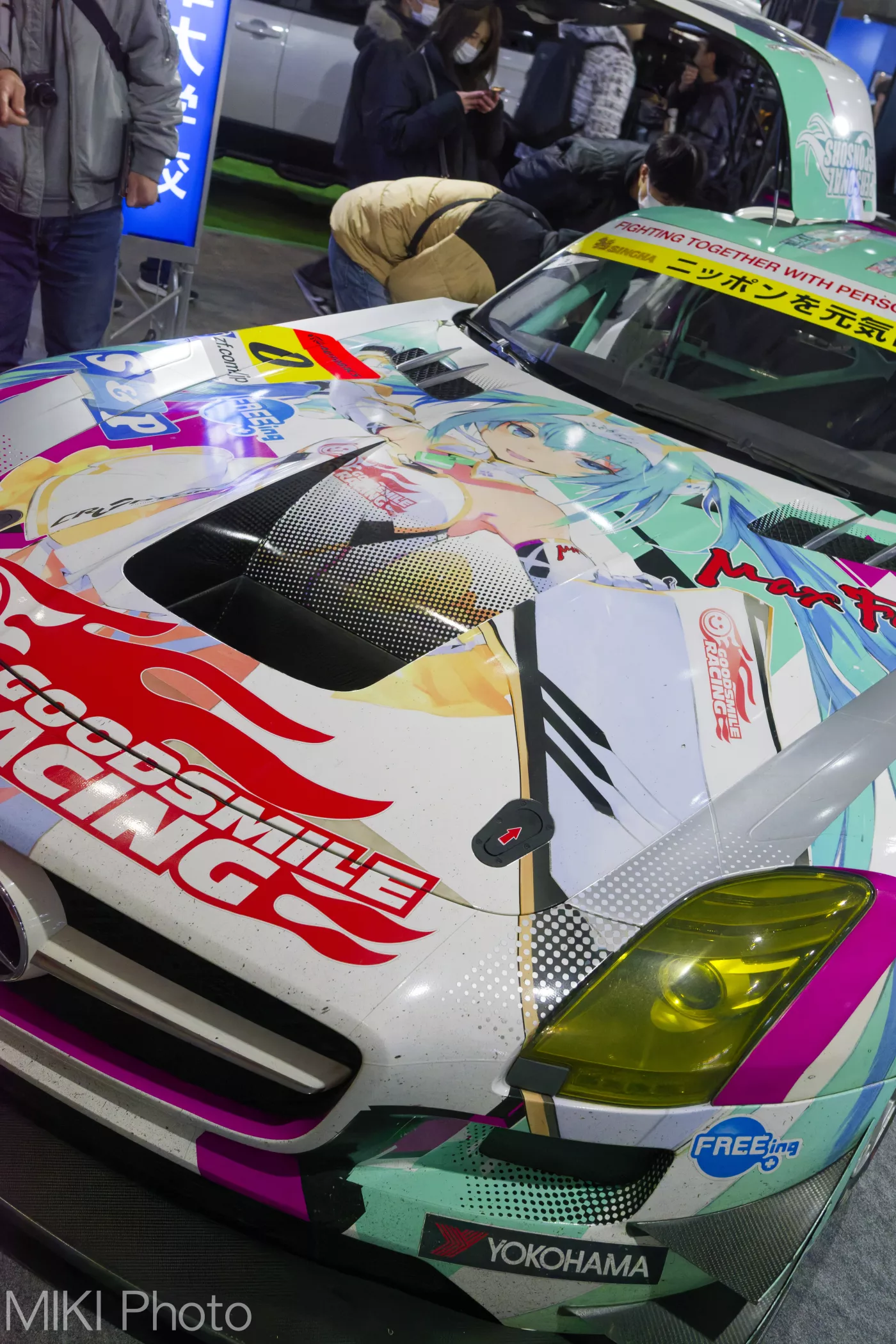 Tokyo Auto Salon 2026